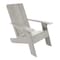 Highwood Usa Modern Adirondack Chair Outdoor Furniture for Patio, Backyard, Garden AD-CHRAD01-HGR - alternate 1